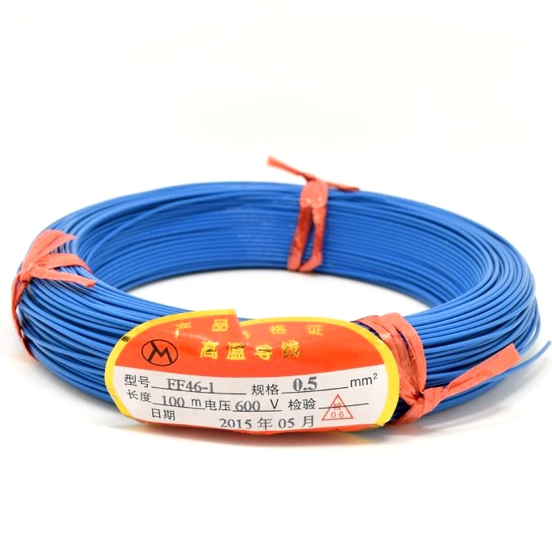 100M Cable Wire for Vehicle Loop Detector Coil Sensor Barrier 600V 0.5MM