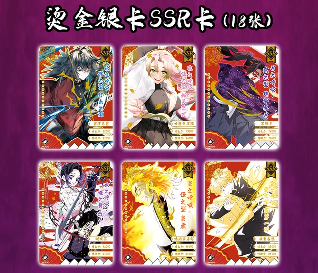 Demon Slayer Card TCG Game Letters Cards Anime Kimetsu No Yaiba Table Games Toys for Family Funy Game Children Christmas Gift 6