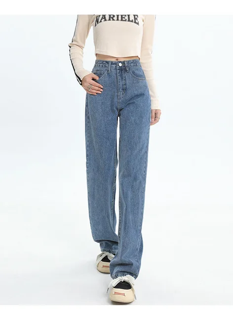 Printemps et été nouveau jean Slim taille haute pour les femmes Niche décontracté ample mince pantalon de sol pantalon à jambes larges pantalon à la mode 4