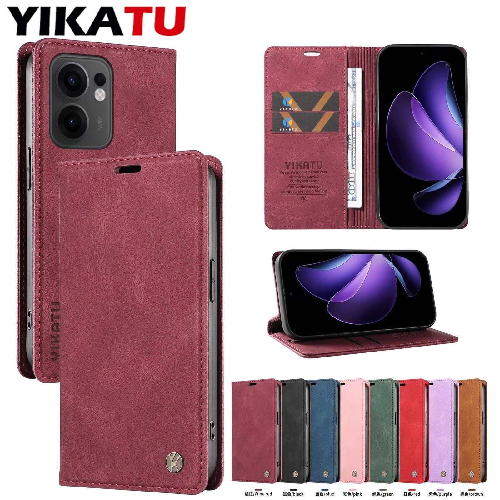 Stylish Fashion Wallet Case