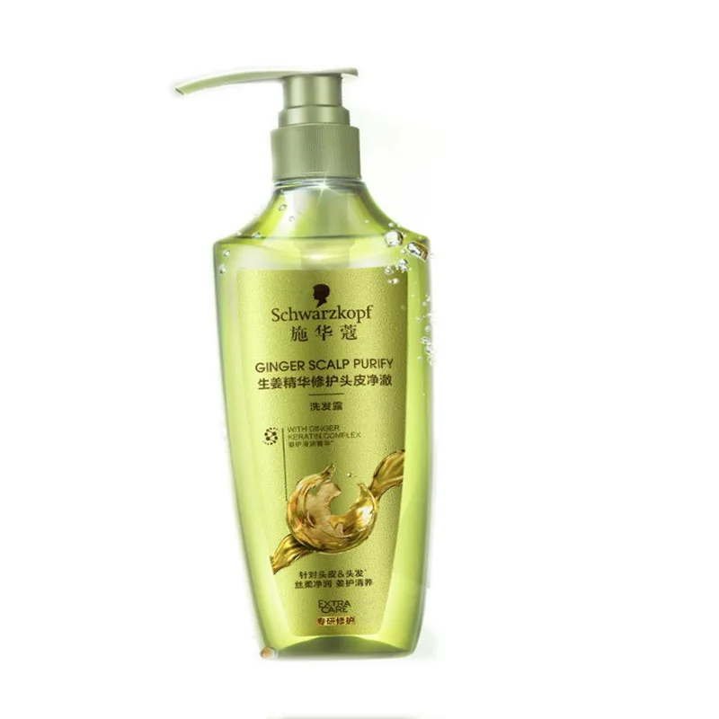 600ml-schwarzkopf-ginger-shampoo-oil-control-fluffy-anti-dandruff-anti-itch-shampoo-soft-and-lasting-fragrance-free-shipping