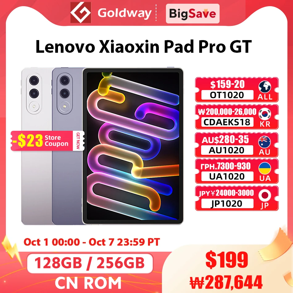 Androidタブレット本体 Lenovo Xiaoxin Pad Pro GT 128GB 8GB RAM Etoren.com | Lenovo Xiaoxin Pad Pro GT 11.1 inch Wifi 128GB