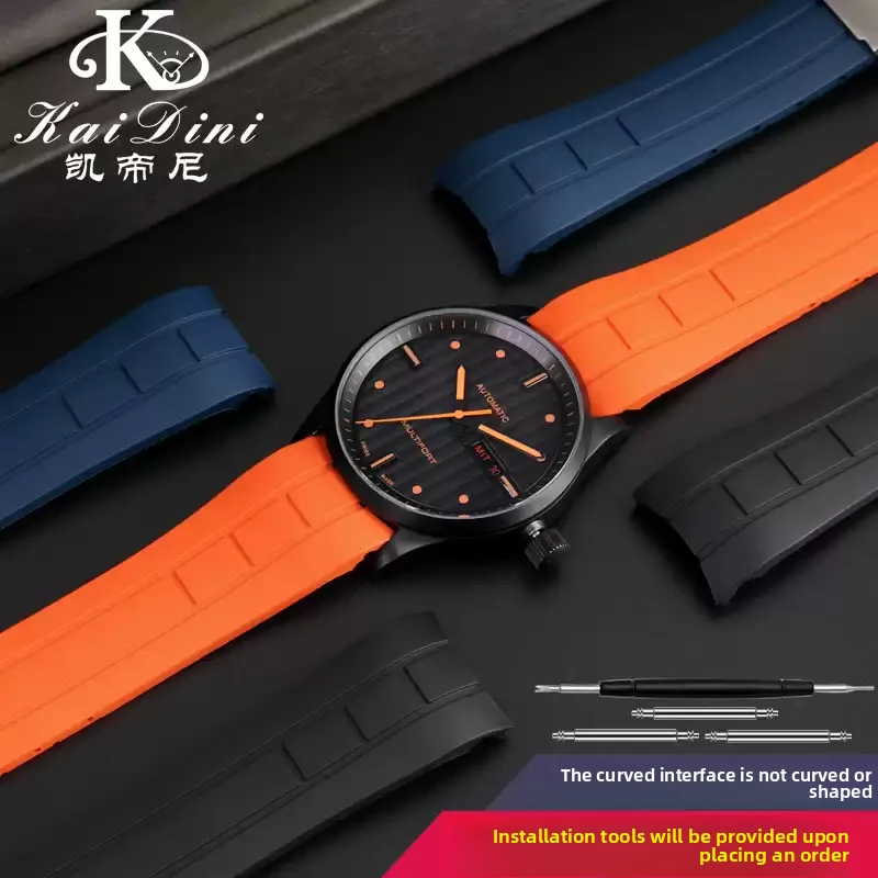Curved End Link Waterproof Silicone Watchband - 22mm/23mm