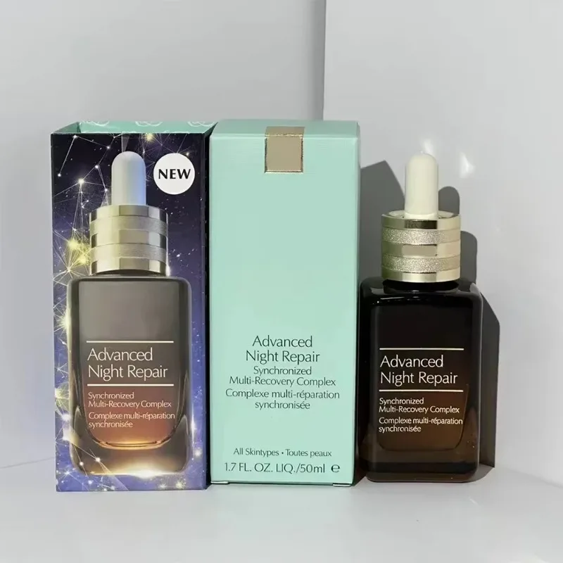 Small brown bottle new special moisturizing essence firming hydrating anti-aging 5