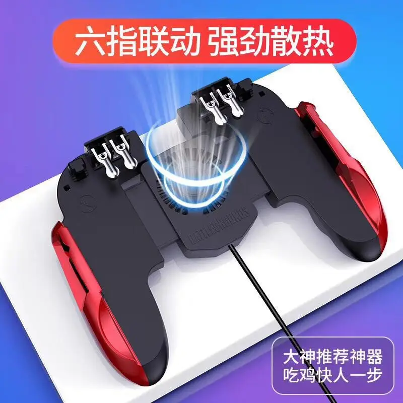 Gamepad Pubg Controller Android Joystick Mobile Game Pad Game-Controller Handheld Players WinexFor IPhone Xiaomi With Cooler Fan 