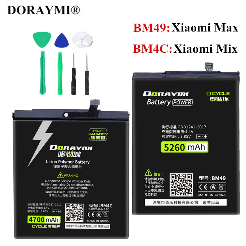 

Аккумулятор DORAYMI BM4C BM49 для Xiaomi Mi Mix Max, Сменный аккумулятор для телефона + Бесплатные инструменты