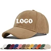 Outdoor Suede Solid Color Soft Top Baseball Cap Breathable Embroidery Custom Logo Duck Tongue Cap Sunscreen Sunshade Cap 1