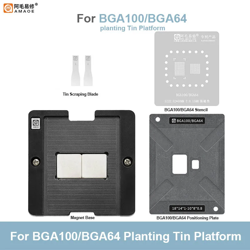 

AMAOE Strong Magnetic Middle Frame Tin Planting Platform for BGA100 BGA64 52*60mm 0.15mm BGA Reballing Steel Mesh Set