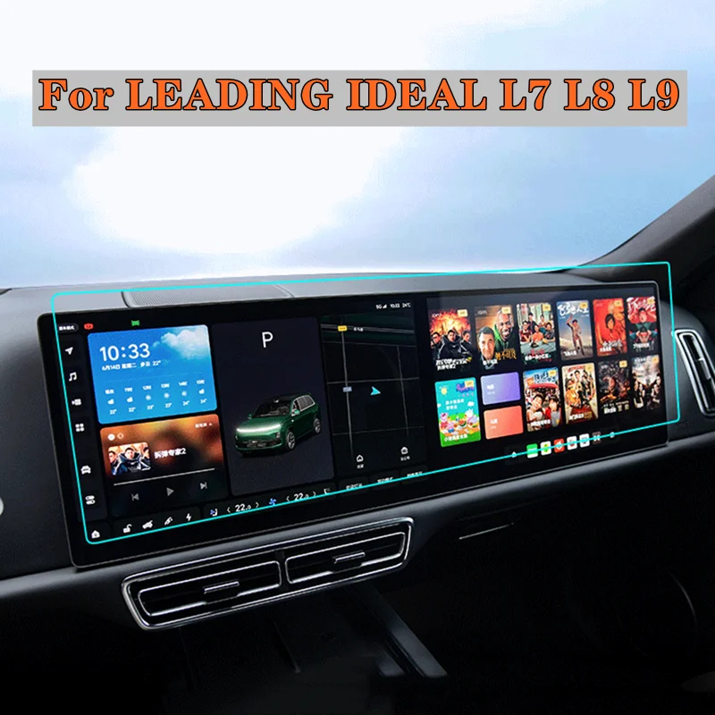 

Car GPS Navigation Screen Protector Instrument Panel LCD Protect Film For LEADING IDEAL L7 L8 L9 Tempered Glass Car Accessories