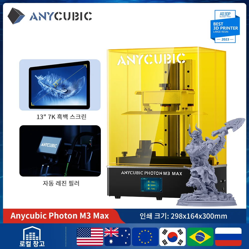 ANYCUBIC DLP SLA LCD  3D ,   2, X 6Ks, M5, M5s, M5s , M3 ƽ, D2,   ť 3, 3 ÷, ƽ
