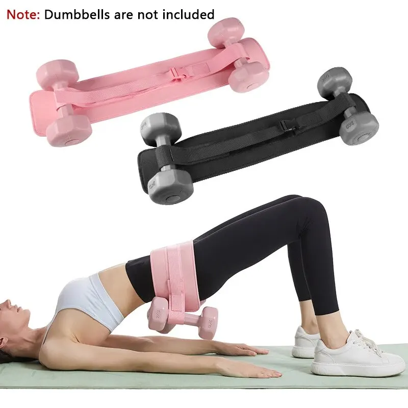 Hip Thrust Belt for Dumbbell Booty Belt for Dumbbells Won't Scratch Hip Non Slip Buckle Easy to Use Home Workouts hip thrust belt