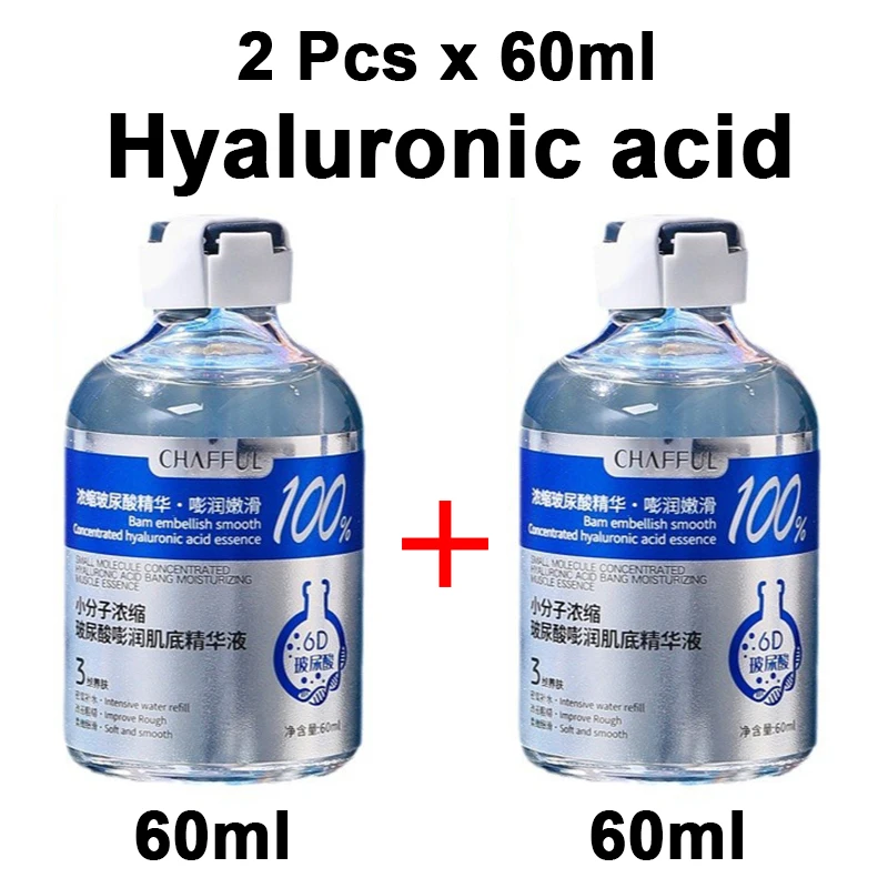 2pcs Small Molecule Hyaluronic Acid Face Serum Anti-Aging Shrink Pore Whitening Moisturizing Essence Face Cream Dry Skin Care