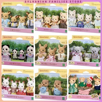 Sylvanian Families Baby Figure Set 1