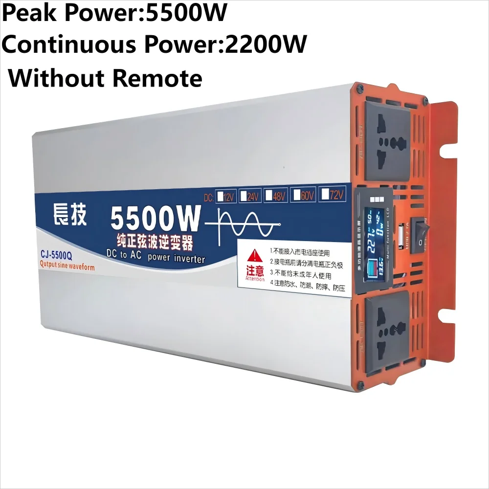 Peak Power 5500W