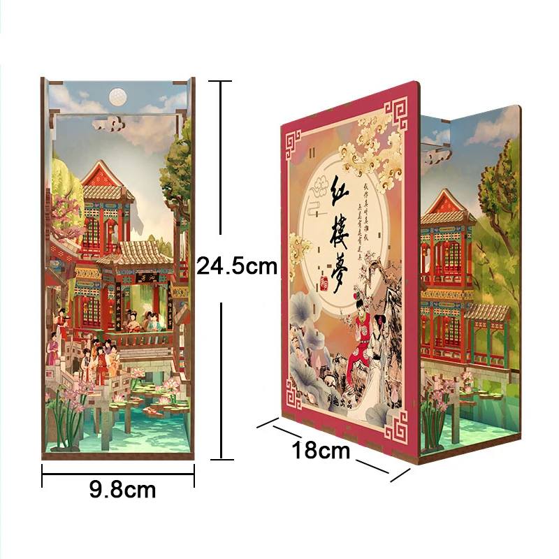 DIY Wooden Book Nook Shelf Insert Kits Balloon Cherry Blossoms Bookends Miniature Building Kits Bookshelf For Friends Gifts 6