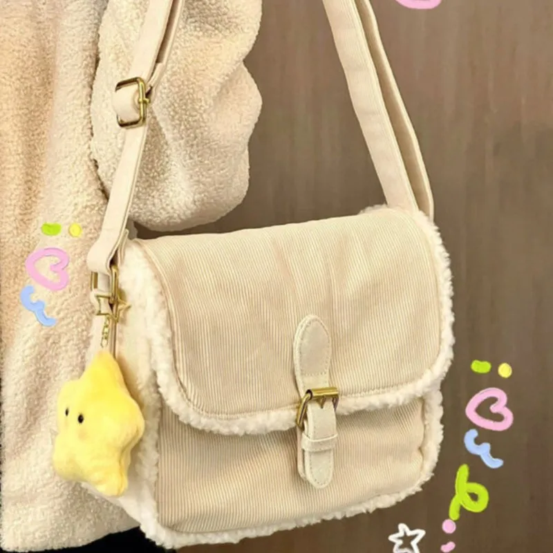 Beige Corduroy Plush Tote Bag Women Sweet Cute Square Large Capacity Shoulder Bags Ladies Casual Commute Versatile Crossbody Bag