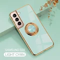 Light Cyan