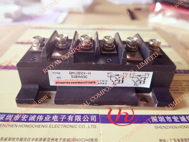 

QM120DX-H