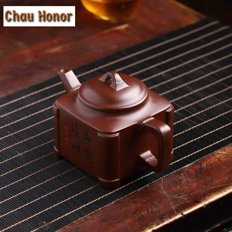 220ml Authentic Yixing Raw Ore Old Purple Clay Teapot Handmade Household Kung Fu Tea Set Tea Ceremony Customized Drinkware Gift