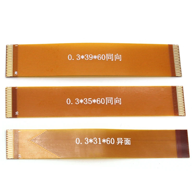 FPC FFC cable 0.3MM Pitch Flat Flexible Cable 7/9/11/13/15/17/19/21/23/25/27/31/33/35/39/41/45/49/51/57/61/71 Pin