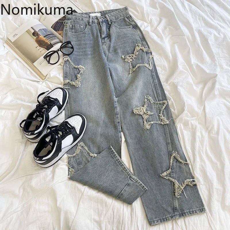 

Nomikuma Jeans Women 2022 Spring Autumn Embroidery Wide Leg High Waist Pantalon Pour Femme Vintage Casual Fashion Jeans Mujer