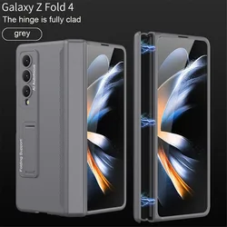 Magnetic Adsorption Hinge Protection Kickstand Phone Case - Hard Plastic Cover - Galaxy Z Fold 7 (Gray)