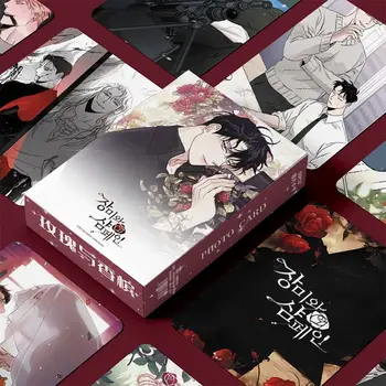 Giochi di carte con rose e champagne Carte da gioco coreane comiche anime Carte dei tarocchi con foto di cartoni animati Collezione di personaggi di fumetti giocattolo Giocattoli