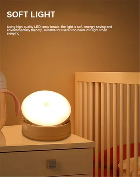 USB Motion Sensor Light 8
