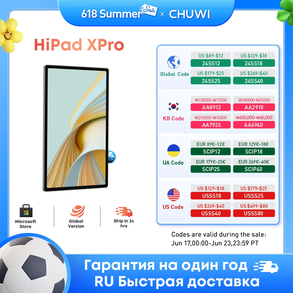 

CHUWI HiPad XPro Android 12 Tablet,10.51'' FHD, 6GB RAM 128GB ROM, 1TB Expand, 4G LTE Tablets, Unisoc T616 13MP+5MP Camera