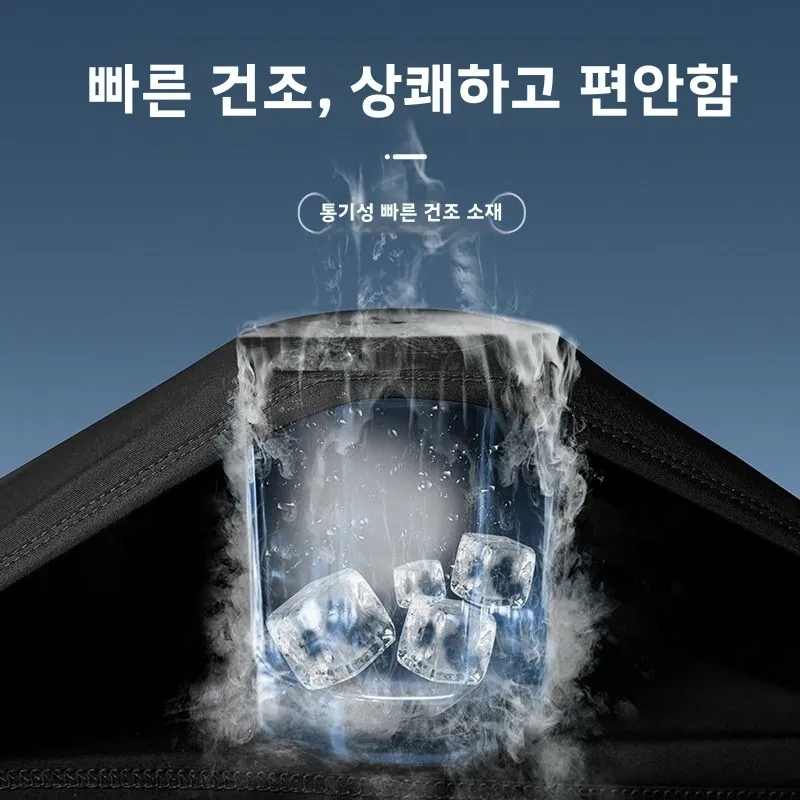 남성용 수영복 긴팔 자외선 차단 세트 캐주얼 스포츠웨어 폴리에스터 섬유 티셔츠 청소년용 반바지