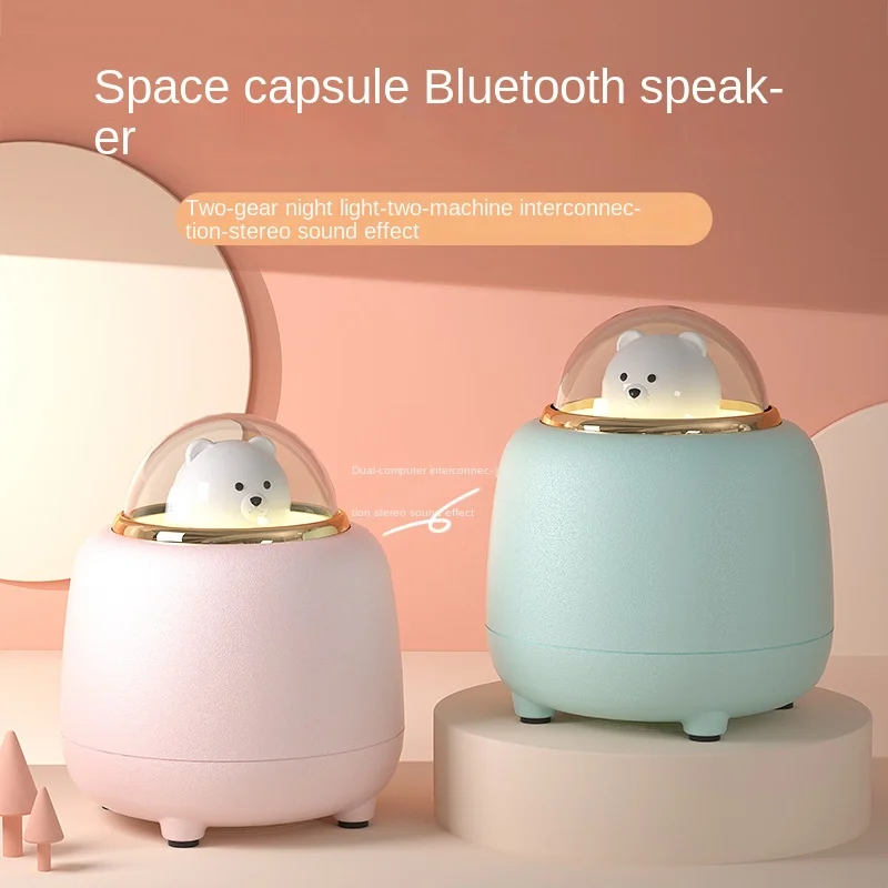 

Mini Wireless Stereo cartoon cute pet volume portable space capsule Bluetooth speaker