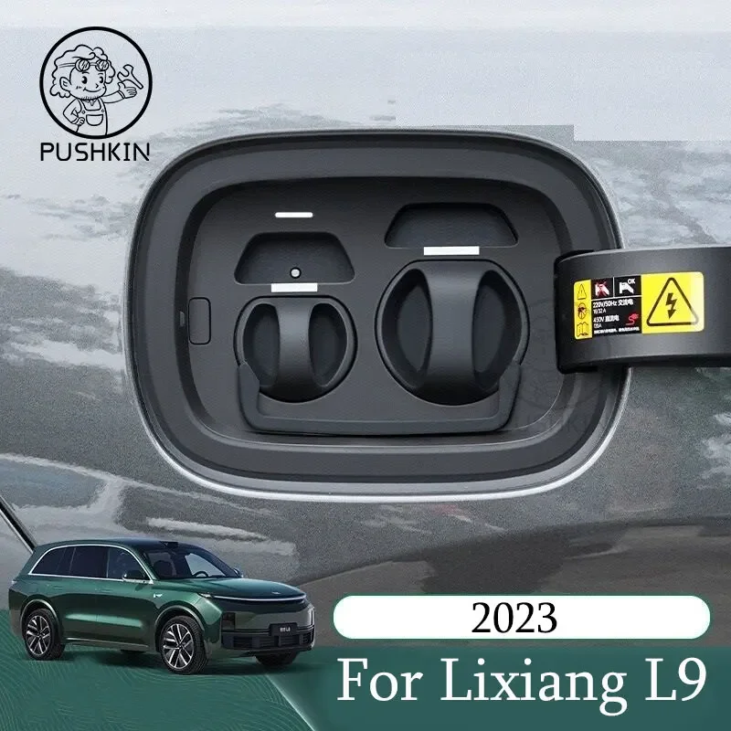 

For LIXIANG L9 L8 L7 L6 2023 Car exterior decoration Accessories charging port integrated anti waterproof loss protective cover