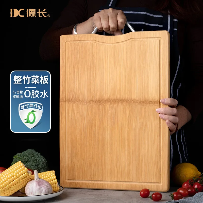 

Whole bamboo cutting board, kitchen household double-sided chopping board
