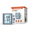 English Voice BP Sphygmomanometer LCD Display Tonometer Tensiometer Digital Blood Pressure Monitors Medical Wrist Device 6