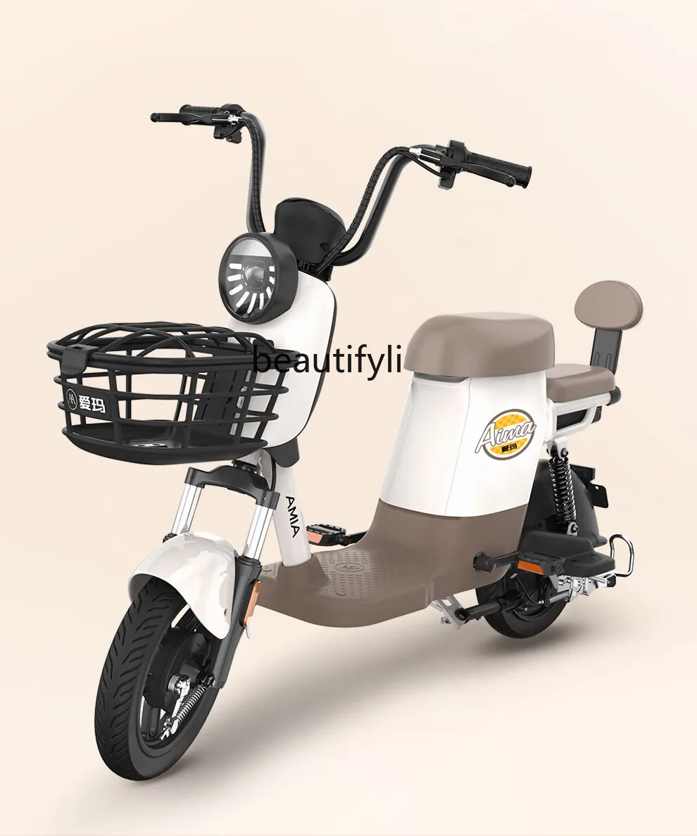 

Electric Car Lithium Battery Electric Bicycle Can Extract Battery Car Commuting to Work