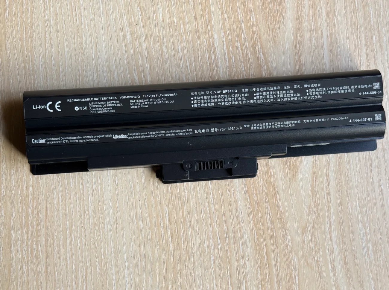 Batteria POTENZIATA 5200mAh 10,8V per portatile Sony Vaio VGN-C90S, VGN-FE1, VGN-FE11H, VGN-FE11H.CEK, VGN-FE11M.G4, VGN-FE11S, VGN-FE11S.CEK, VGN-FE11S.G4, VGN-FE15C, VGN-FE18C, VGN-FE18GP, VGN-FE2