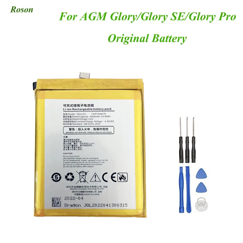 Roson Per Agm Glory Glory Se Batteria Originale 6200Mah 100% Nuovi Accumulatori Di Accessori Di Ricambio Per Strumenti Agm Glory Pro +