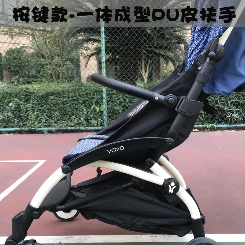 Stroller Accessories Stroller Bumper Bar Baby Stroller Accessories Armrest for Babyzen yoyo 2 yuyu strollers Pushchair Front Bumper Bars