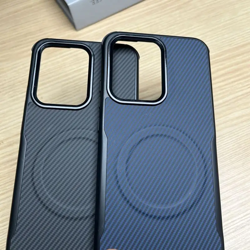Luxury Kevlar Texture Magnetic Suction Shockproof Bumper Case
