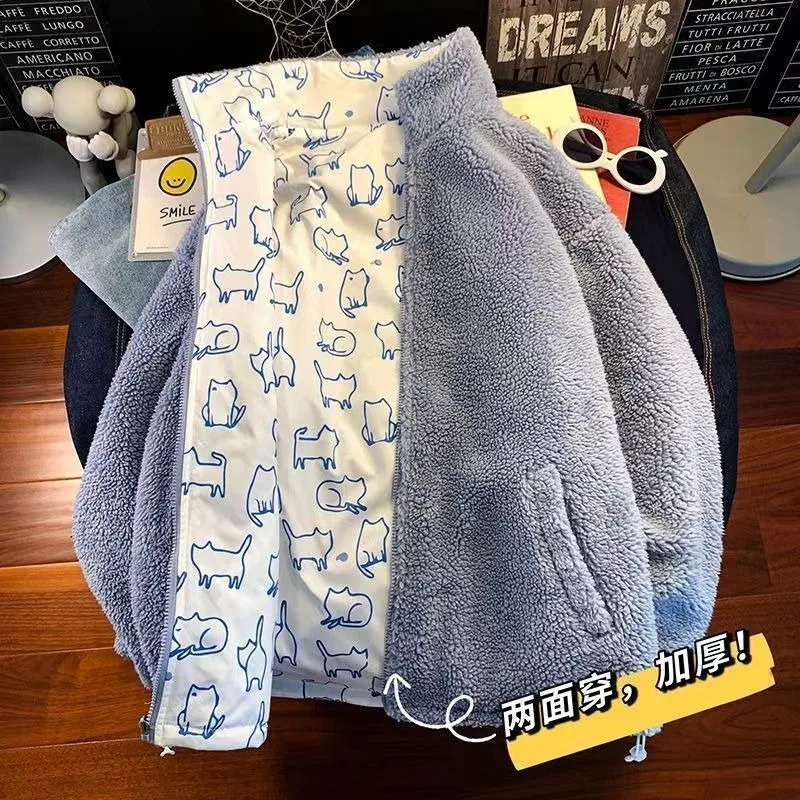 Y2K Fashion Autumn And Winter American New Printed Lambswool Double-sided Coat Men And Women Vintage Gothic Trend Casual Coats 3