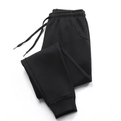 Men's Casual Fashion Sports Joggers - Athletic Workout Sweatpants - XXXL (Black)