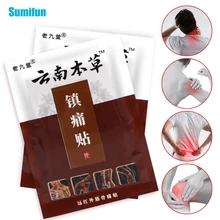 

80pcs Analgesic Patch Rheumatoid Arthritis Cervical Spondylosis Treatment Knee Back Joints Pain Relief Herbal Medical Plaster