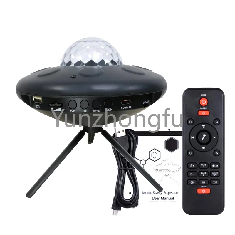 

LED Star Projector Galaxy Star Projection Light Ocean Wave Children Night Light with Music Bluetooth Speaker