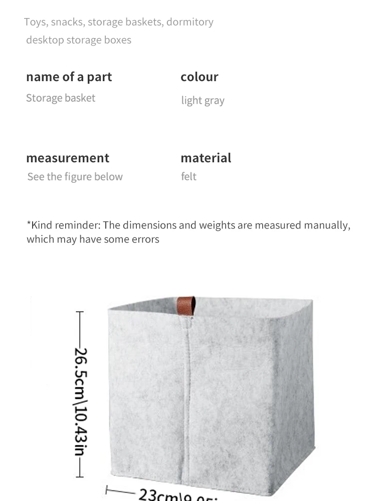 Description Picture 4 of itemVarious Clothes Felt Storage Baskets Home Bathroom Laundry Bucket Office Sundries Box Toy Storage Box Dormitory Underwear Storag