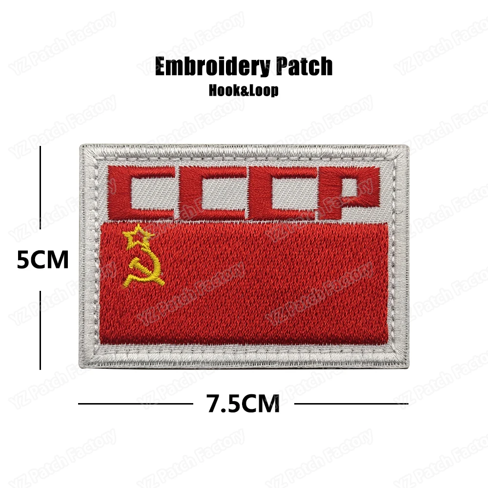 Zippers 1PCS Full Embroidery Belarus Chechnya Flag Patch Backpack Bag Jacket Armband Badge Hook and Loop Double Side 8cm * 5 cm DIY Craft Supplies Fabric & Sewing Supplies