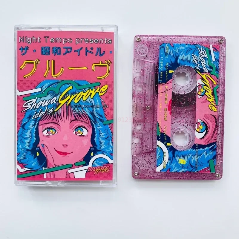 

Steam Wave Retro Night Tempo Presents Showa Vaporwave Music Tape Confused Teenager Cosplay Soundtracks Box Cassette Walkman Tape