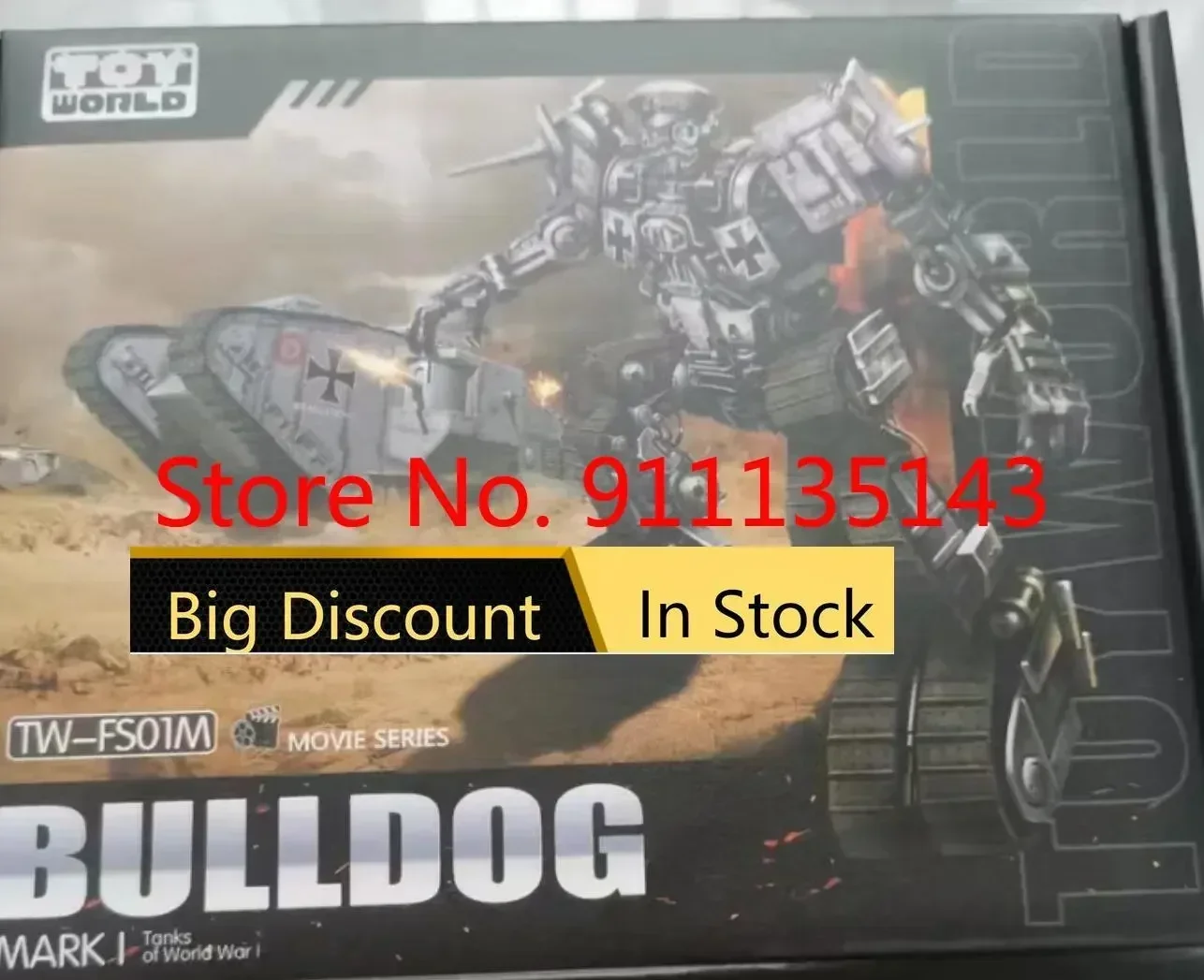 

Toyworld Tw-fs01m бульдог немецкий редкий фотографический