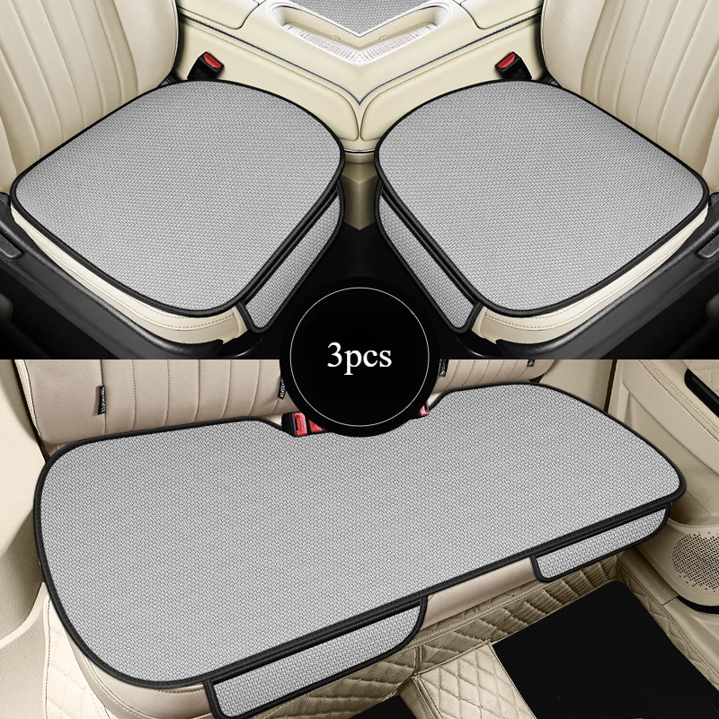 thumbnail image 1 of Cojín de asiento de coche de seda de hielo transpirable, antideslizante y resistente al desgaste, funda de asiento de coche de seda de hielo de color sólido, ajuste universal para la mayoría de los co, 1 of 4