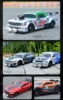 AE86 1: 16 Racing Drift CAR with Remote Control Toys RC Car Drift High-Speed Race Spray 4WD 2.4G Electric Sports Vehicle Gifts 4