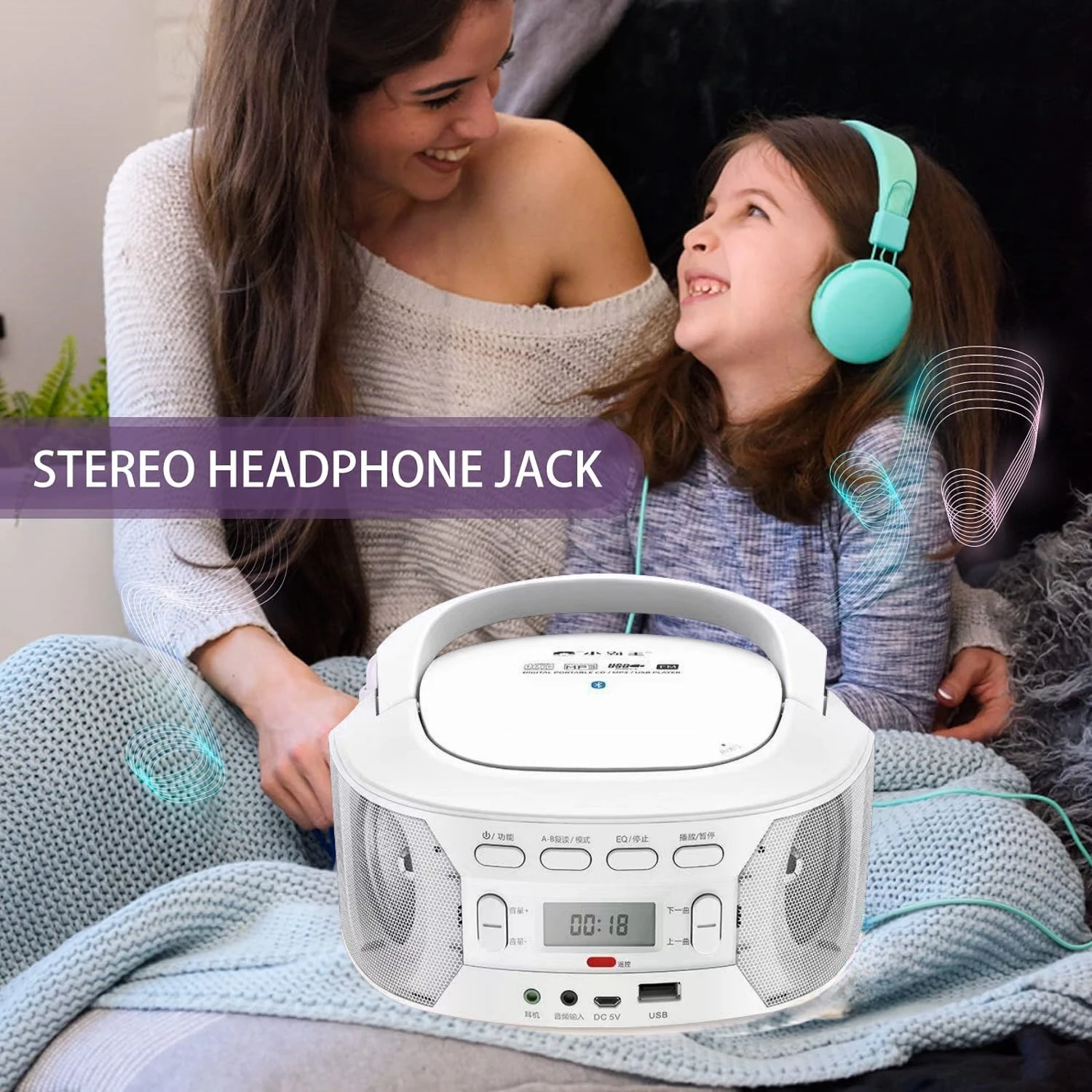 ポータブルMDプレーヤーとiPodセットラジカセ ポータブルMD